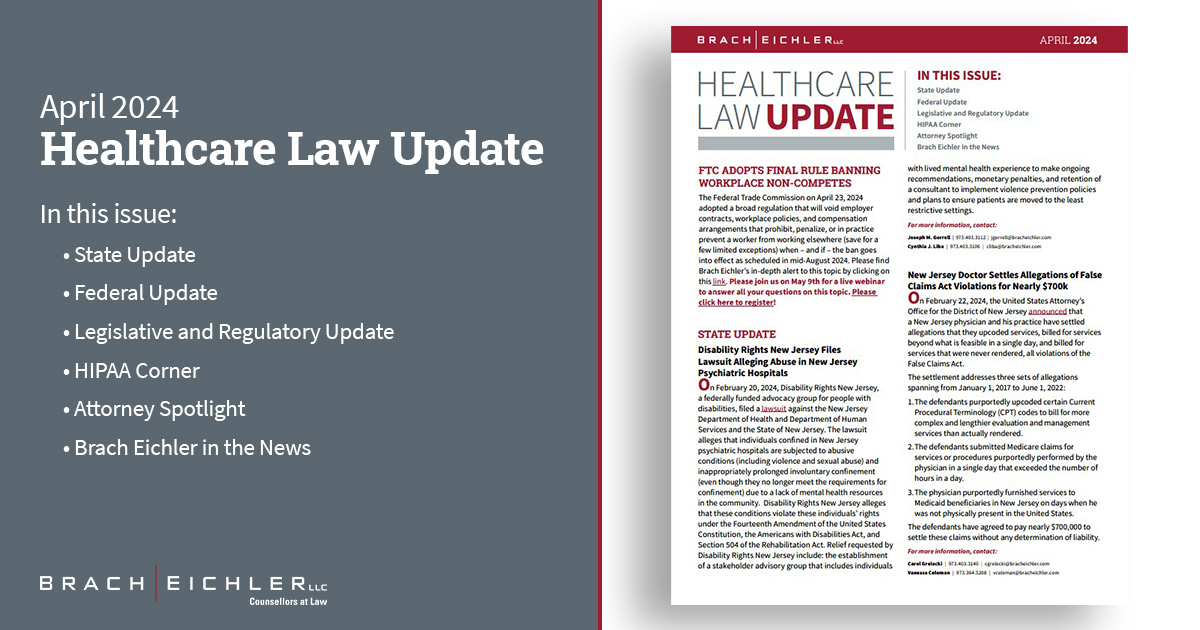 Healthcare Law Update - April 2024 - Brach Eichler